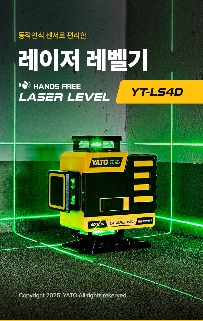 r7Y7VvylFv